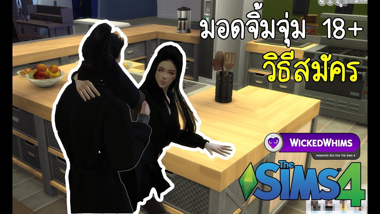 wickedwhims mod the sims 4 download